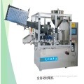 Ultrasonic Welding Machine of Special Automatic Sealing Equipment